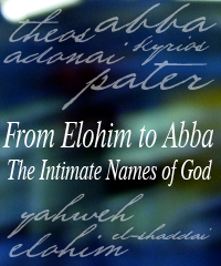 ELOHIM ADONAÏ 