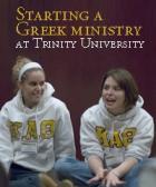 starting greek ministry